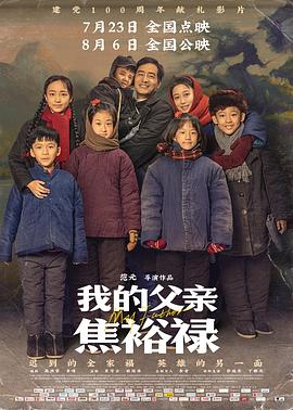 好男人在线社区www在线播放