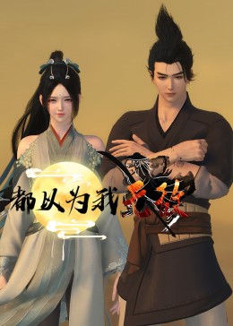 夜夜爽夜夜叫夜夜高潮漏水