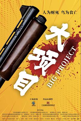 在线精品动漫一区二区无码