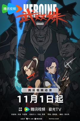 久久人妻xunleige无码