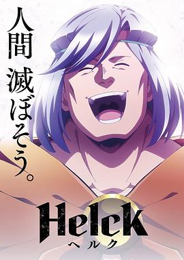 中文字幕日韩欧美一区二区三区