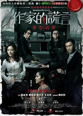 国产日产精品久久快鸭的功能介绍