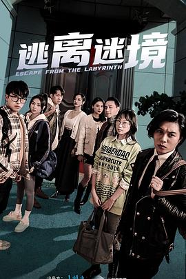 色翁荡熄又大又硬又粗又动态图