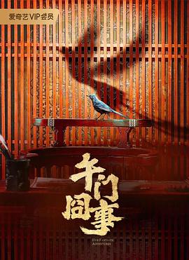 国产午夜亚洲精品午夜鲁丝片
