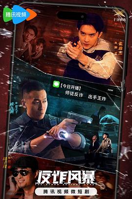亚洲中文字幕无码天然素人